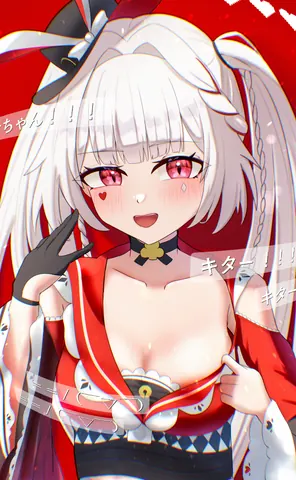 みんなへの限定プレゼントだよ！❤️