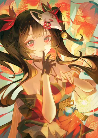 花火