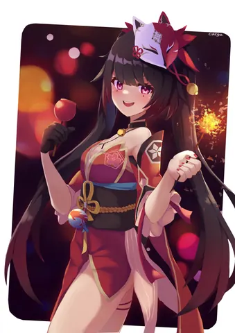 花火